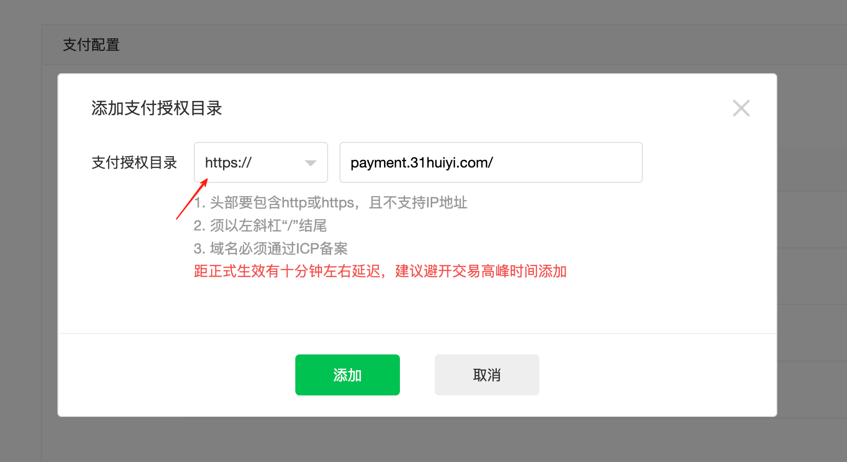 企业微信截图_4d4c0df0-f262-4360-8d7a-e6e9ed7d6de8.png
