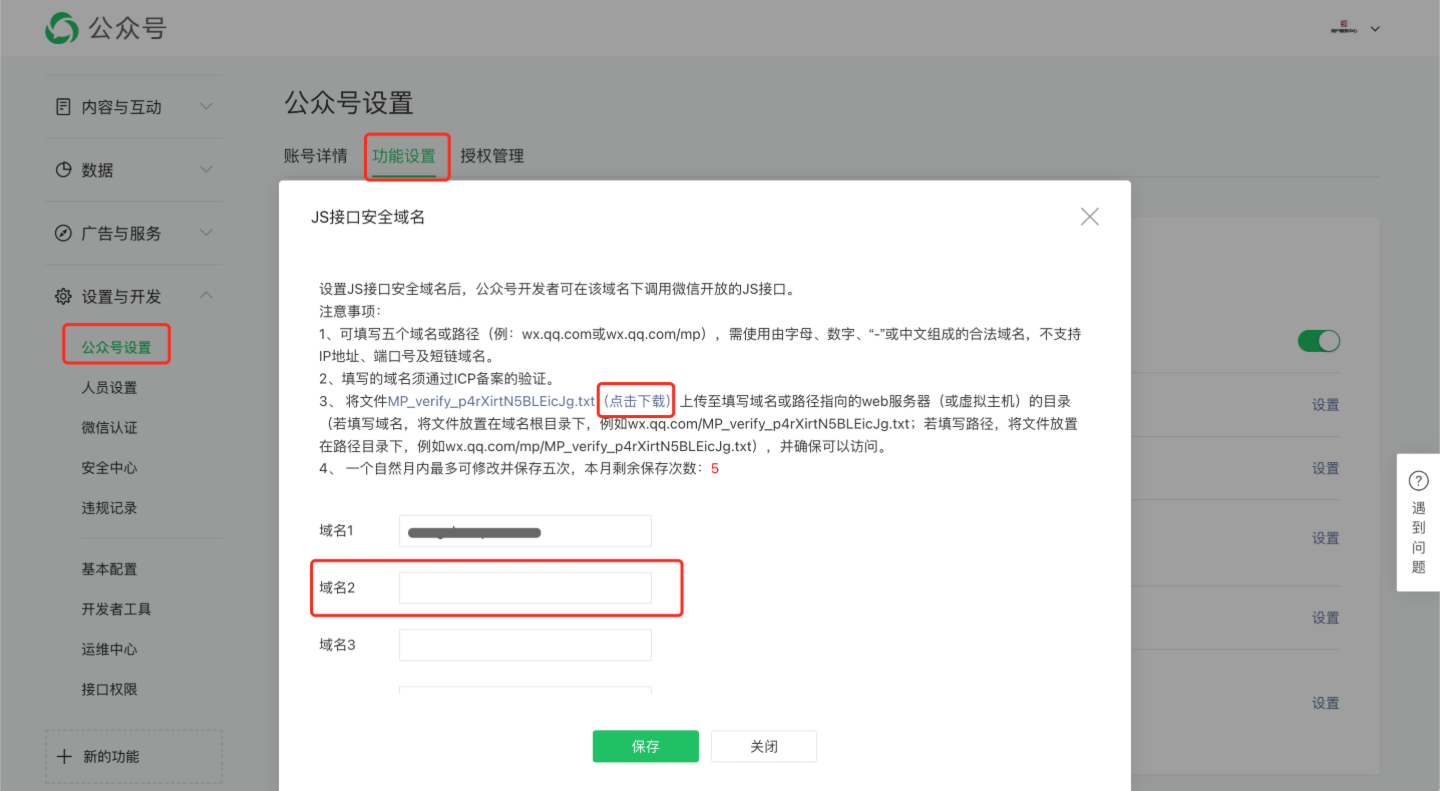 位图.png