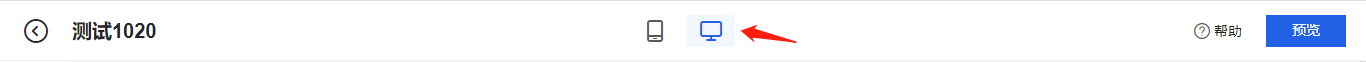 网站设计1.png