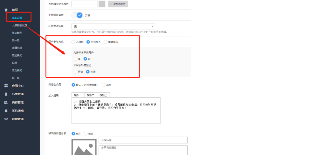 0e9ff1a70fb40668d4acda93c0041c7.png