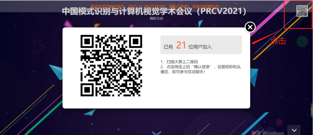 3107b3b9fda57ab37723370bded9f43.png