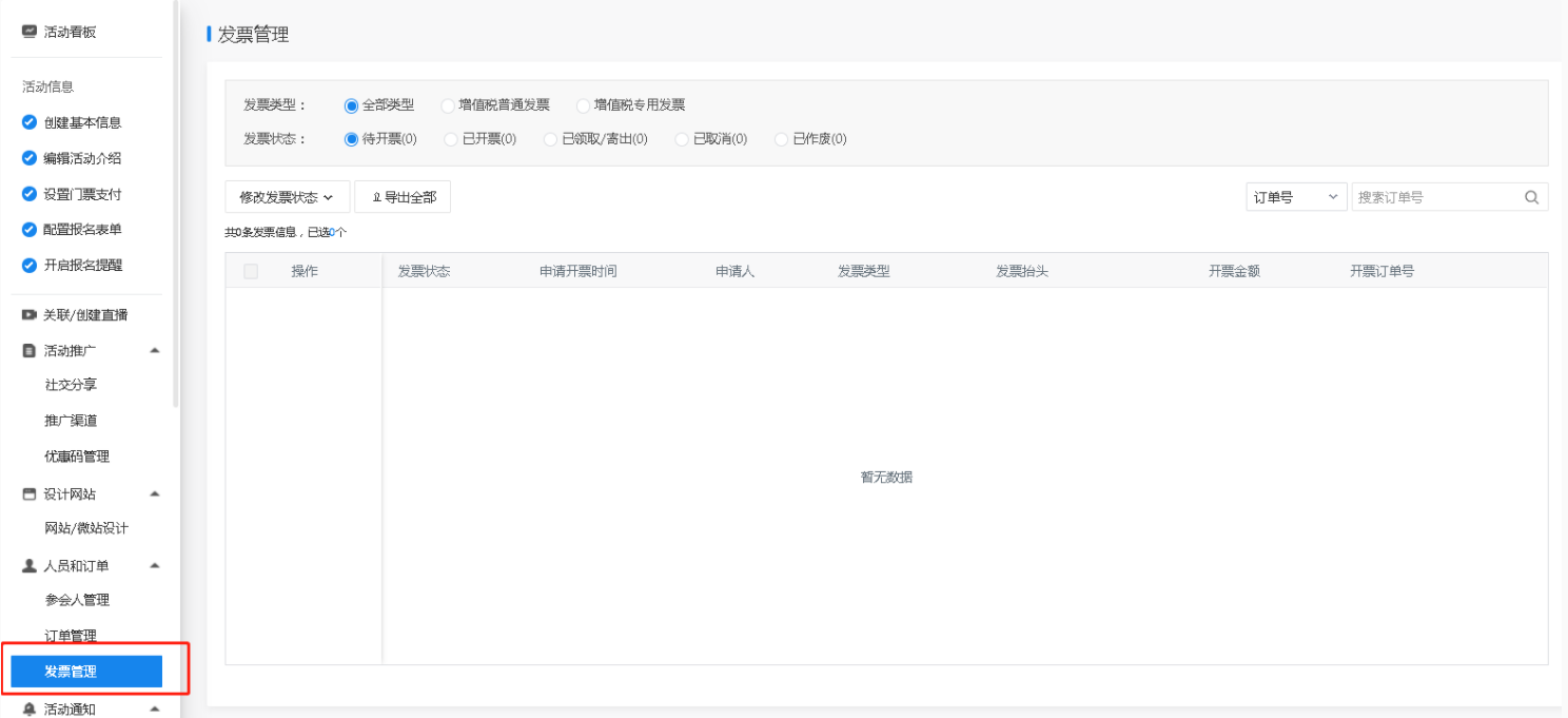 cd62994f13d9f9ecab42fc90396374c.png