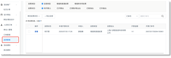cfe718e02395e9b06be7d024cf23ca8.png