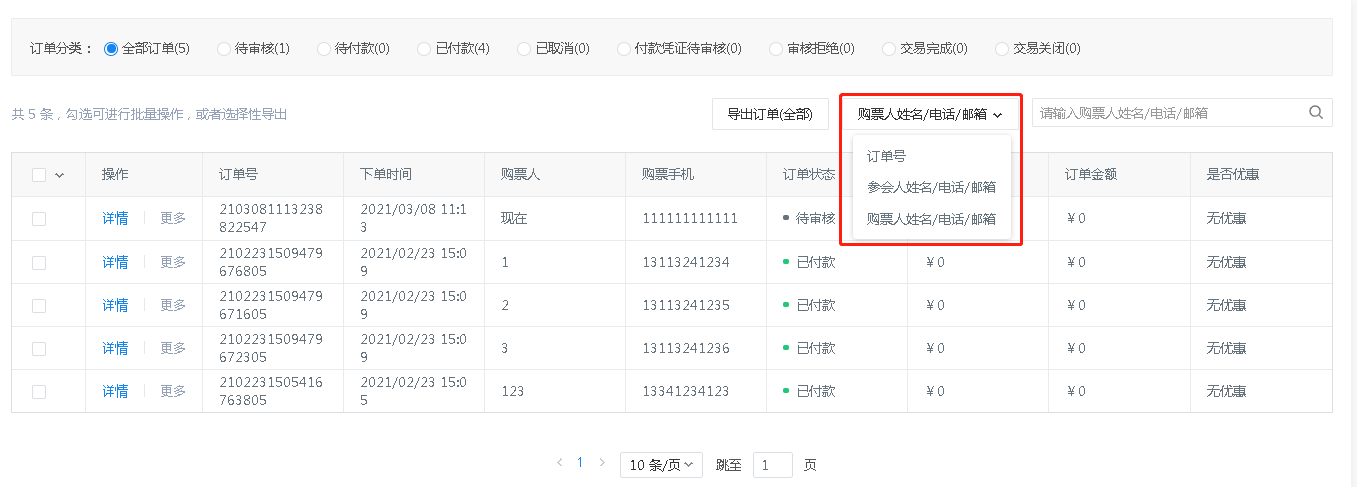 d8be856739a0cd23f5a0a29bb9fb982.png