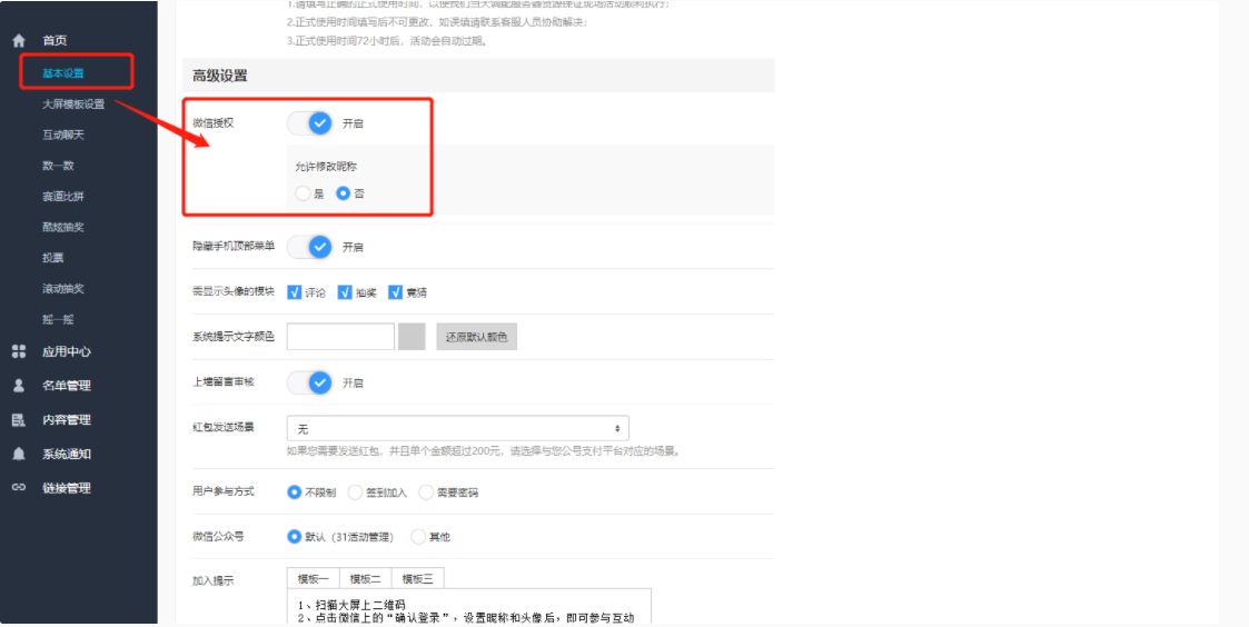 e767ee351414bfd1446f98a00174b69.png