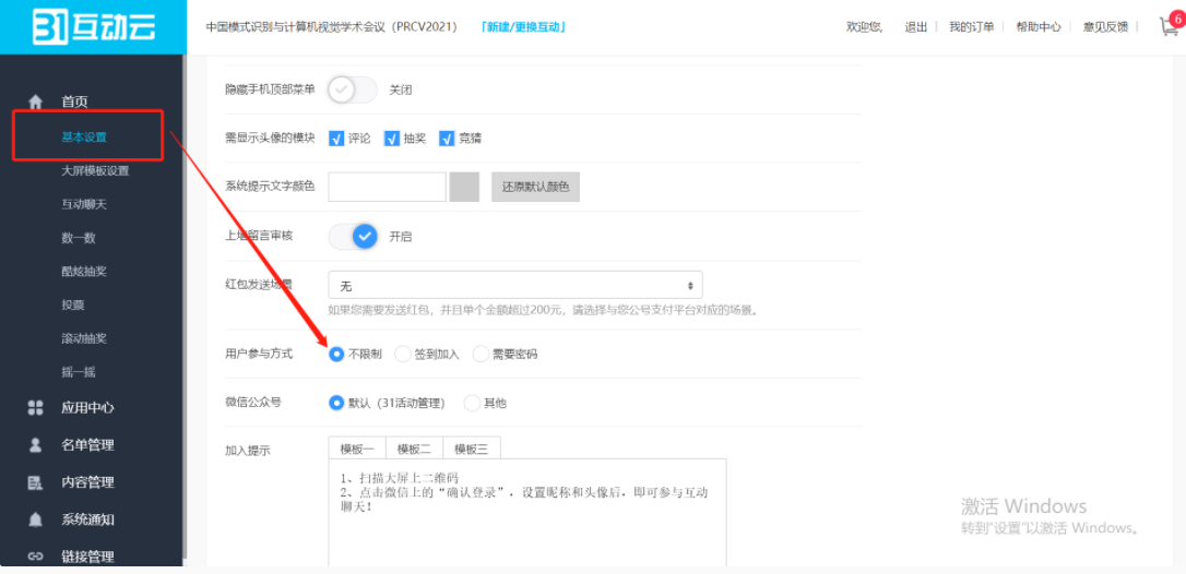 ff9d1d26c3243e58bf3332104d7e87b.png